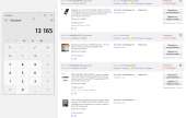 1357x867