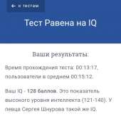 720x710