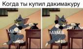 604x360