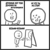 960x960