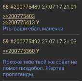 720x709