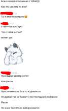 382x624