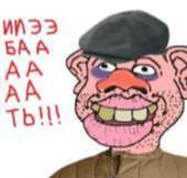 510x487