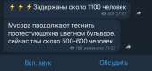 1242x589