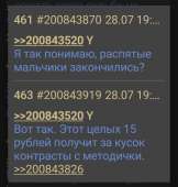 720x755