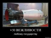 659x496