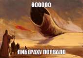 990x700