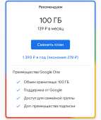 720x852