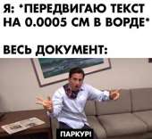 487x449