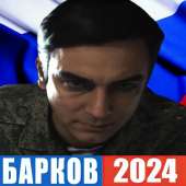 1080x1080