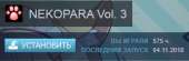 664x215
