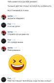 388x585