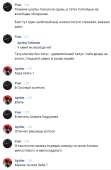 431x655
