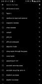 1080x2160