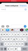 640x1136