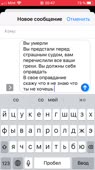 640x1136