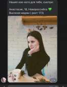 828x1066