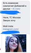 473x804