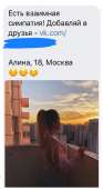 464x846