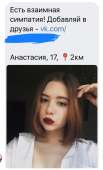 478x788