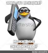 382x420