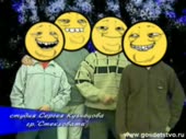 640x480