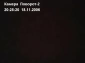 320x240