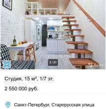 750x766