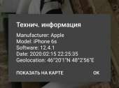 1080x804