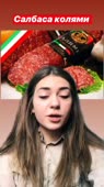 540x960