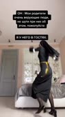 540x960