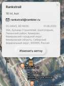 319x428