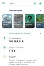 675x996