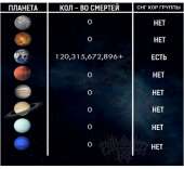 1174x1080
