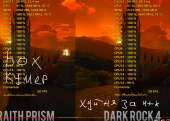 972x697