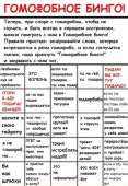 558x807