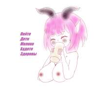 1080x1024