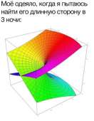 700x901