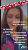 640x1138
