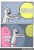 357x520