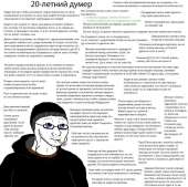 745x743