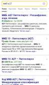 720x1225
