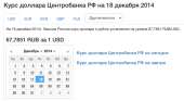 1418x780