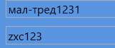 162x68