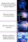 500x742
