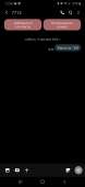 1080x2340