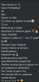 522x1080