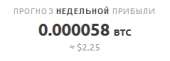 239x87
