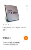 295x470