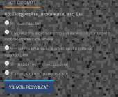 1080x885